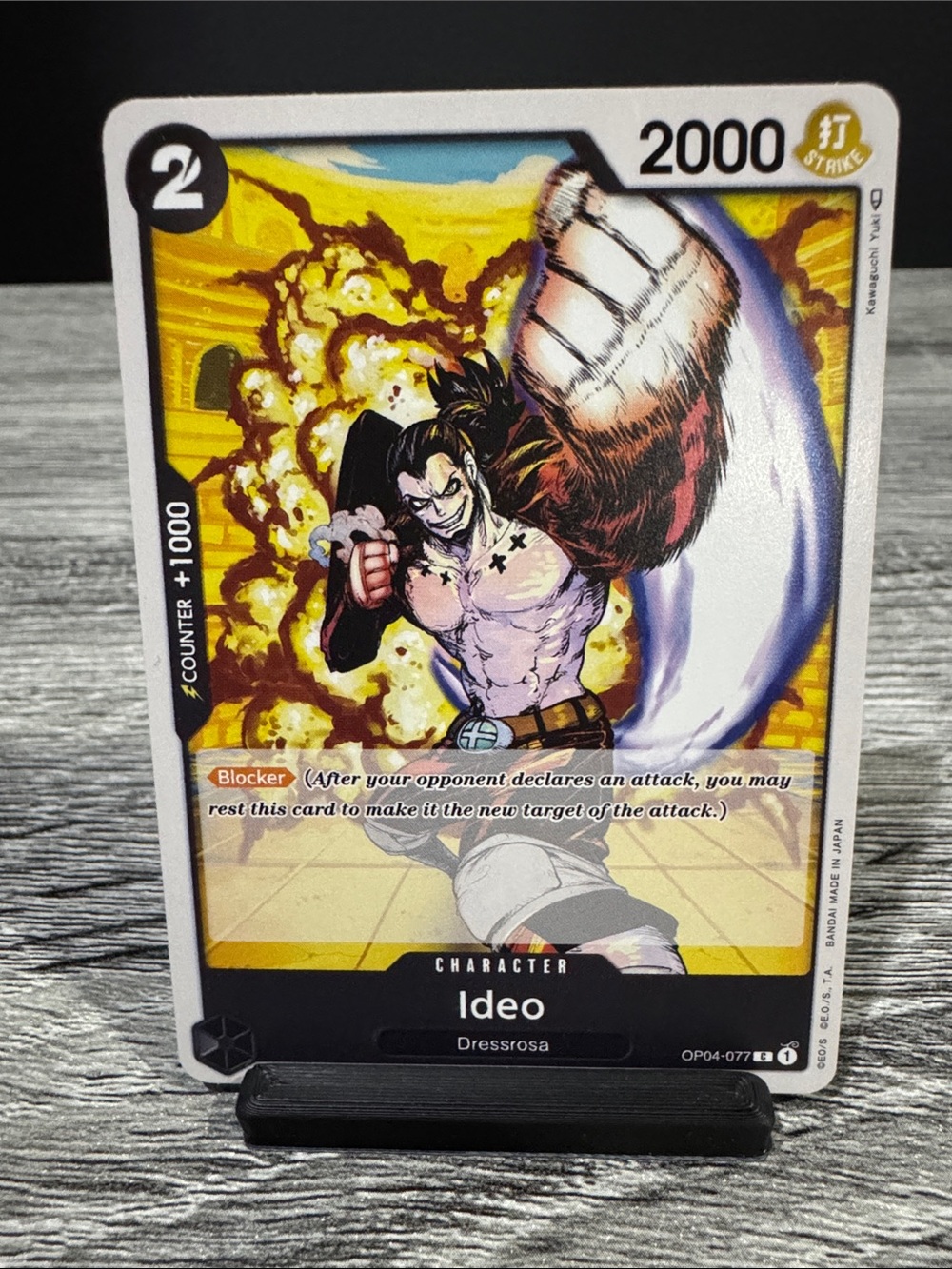 One Piece | Kingdoms of Intrigue: Ideo (OP04-077) - Collectible Trading Card
